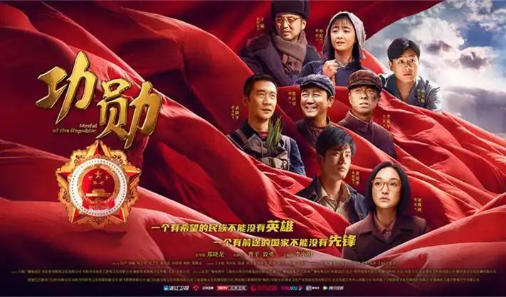 《对你的爱很美》都市情感热剧